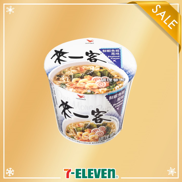 7-ELEVEN 來一客杯麵(鮮蝦魚板風味)