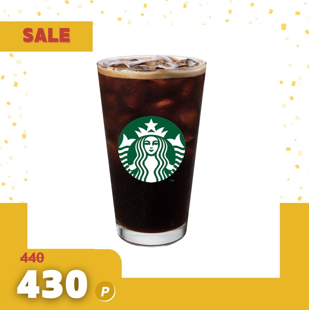 星巴克大杯美式咖啡(兌換冰熱任選)_樂券