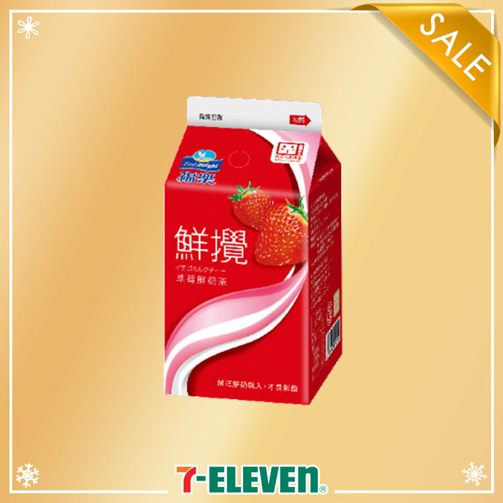 7-ELEVEN 福樂鮮攪草莓奶茶375ml