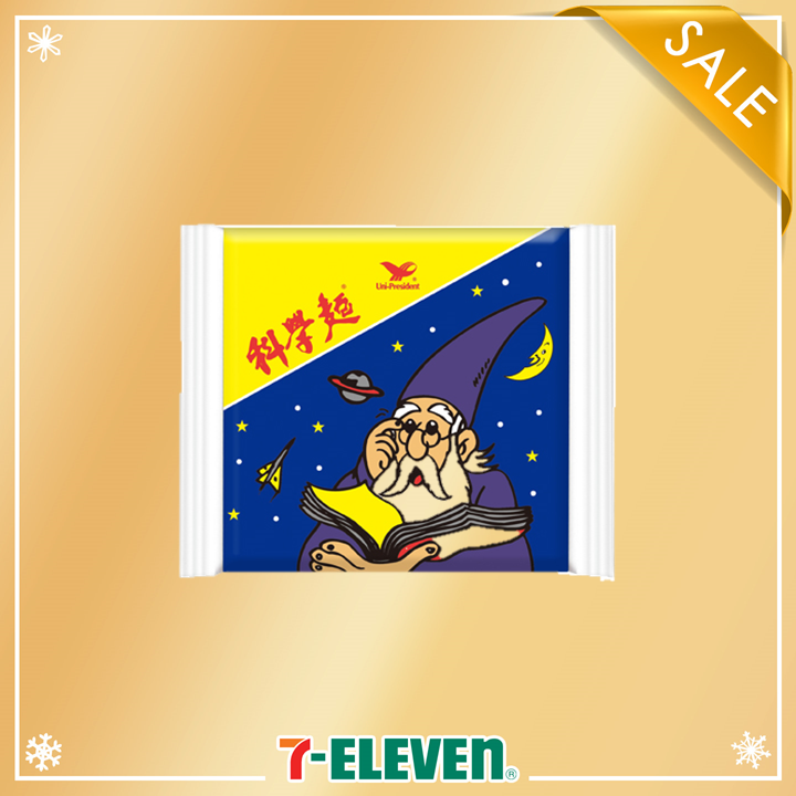7-ELEVEN 科學麵原味