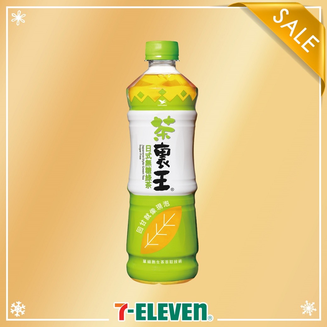 7-ELEVEN 茶裏王日式綠茶600ml