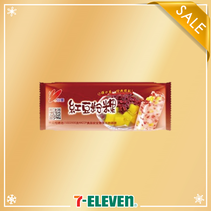 7-ELEVEN 小美紅豆粉粿