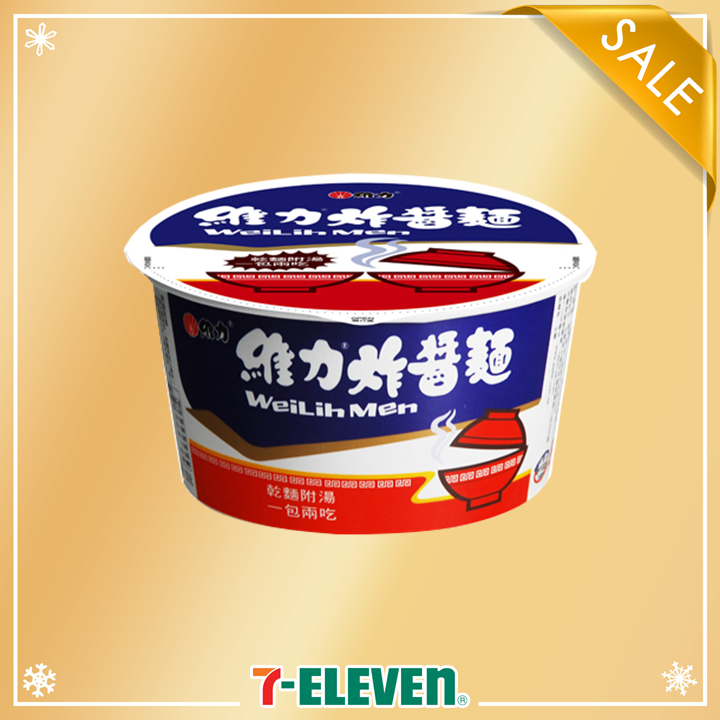 7-ELEVEN 維力炸醬麵(碗)