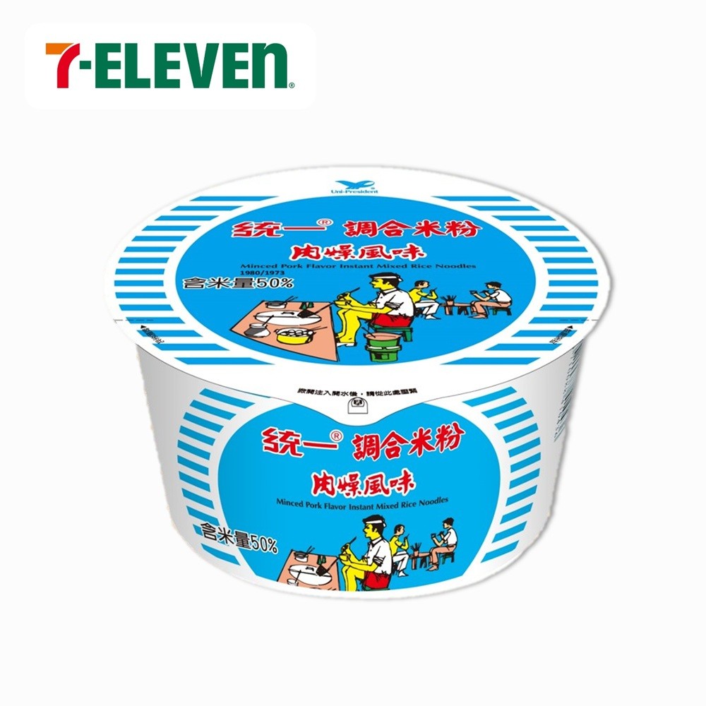 7-ELEVEN 統一調合米粉肉燥風味(碗)