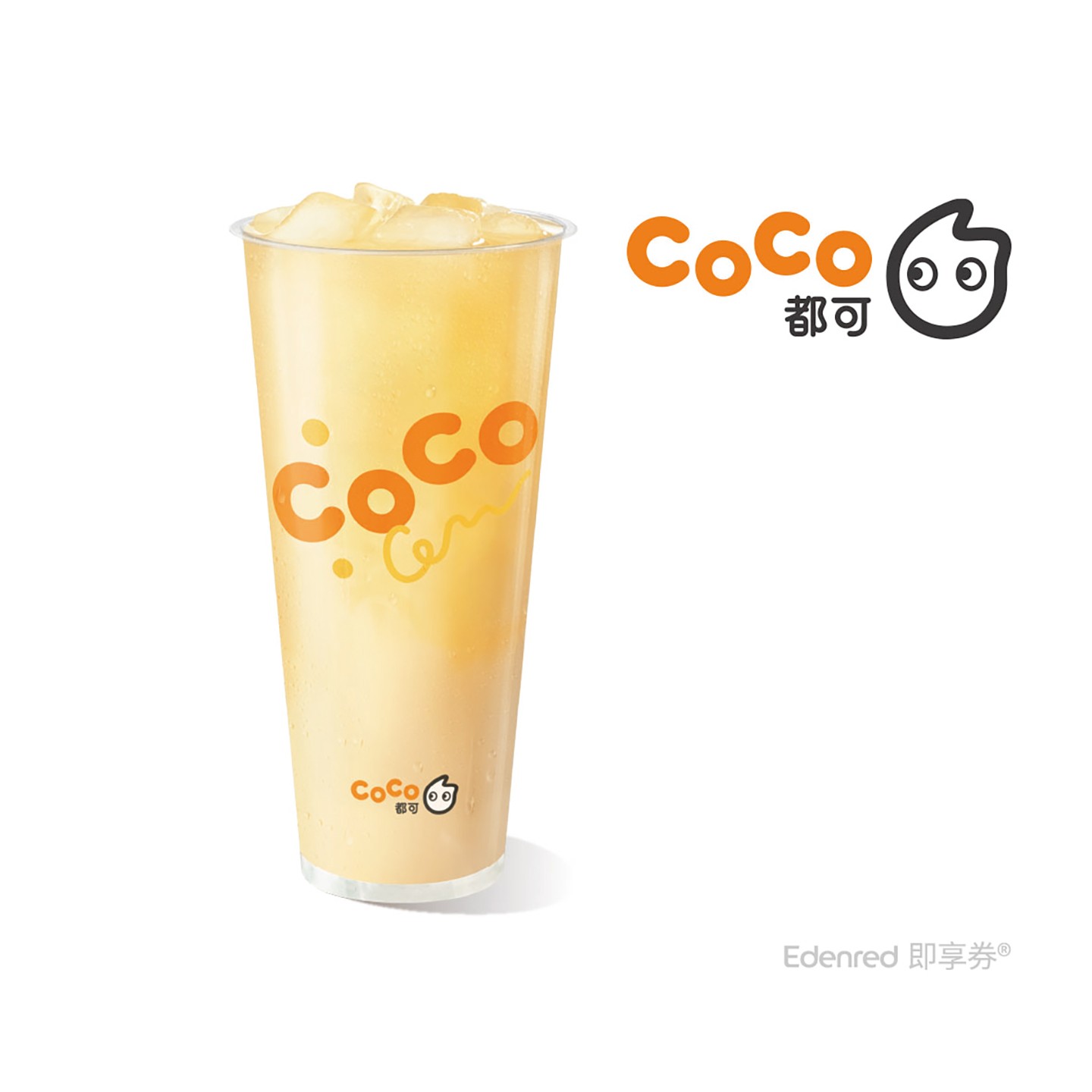 CoCo都可綠茶養樂多(大)即享券_樂券