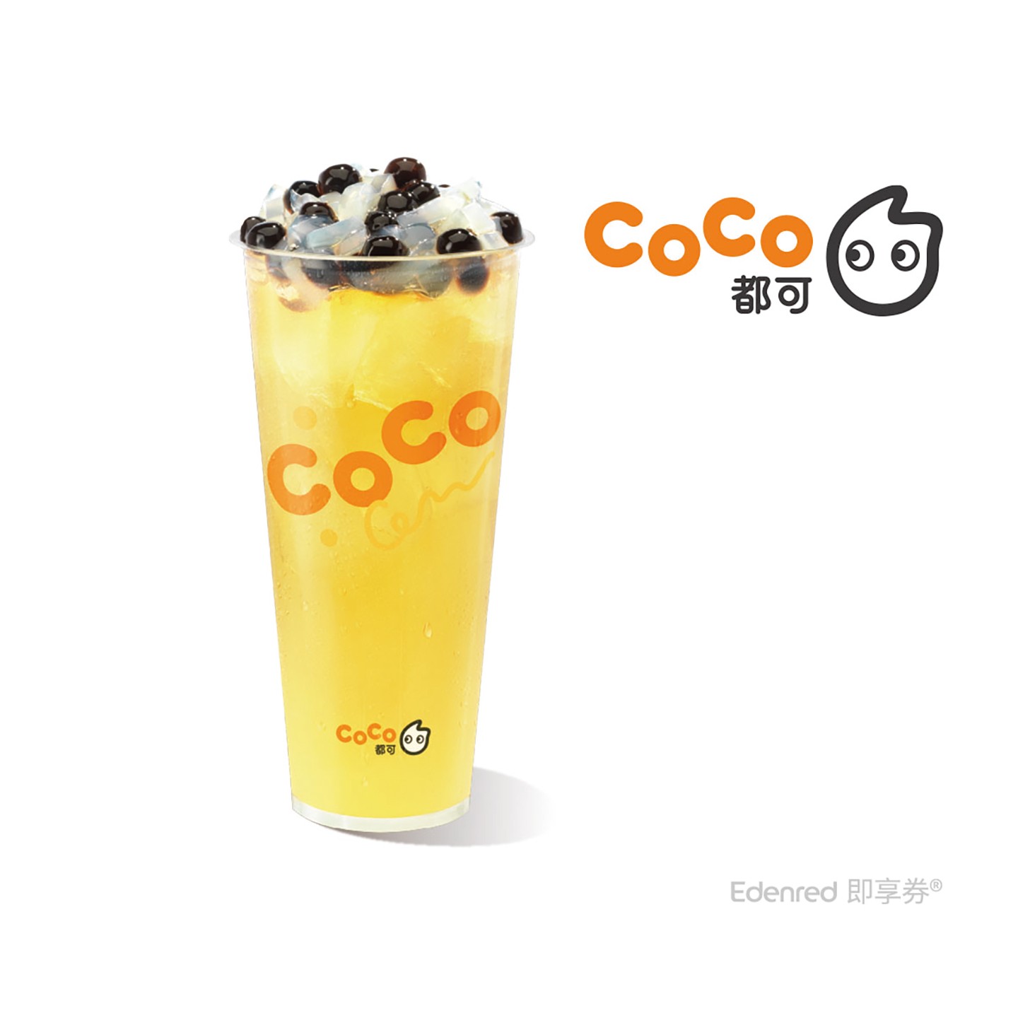 CoCo都可四季珍椰青(大)即享券_樂券